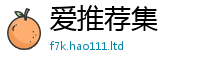 77777788888王中王正版惟2025新奥天天开好彩新奥彩免费版